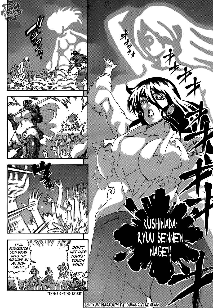 Shijou Saikyou no Deshi Kenichi Chapter 578 - Page 8