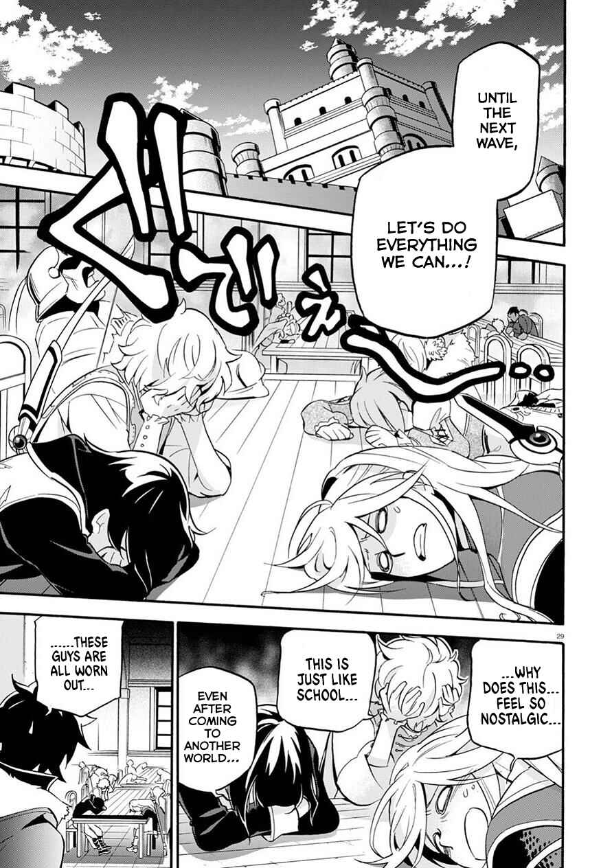 Tate no Yuusha no Nariagari Chapter 47 - Page 31