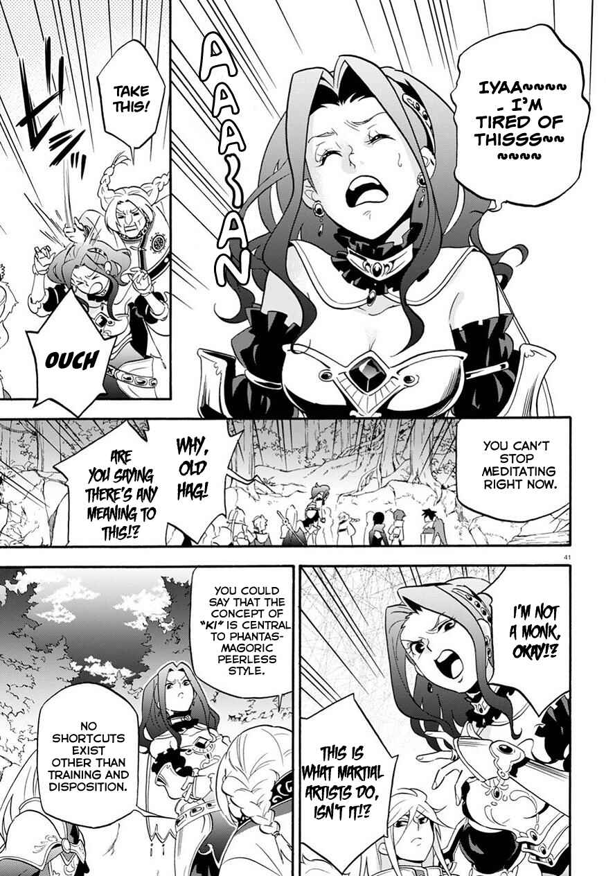 Tate no Yuusha no Nariagari Chapter 47 - Page 43