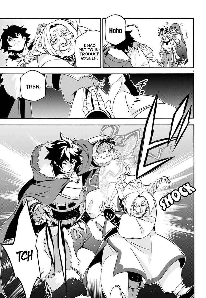 Tate no Yuusha no Nariagari Chapter 47 - Page 5