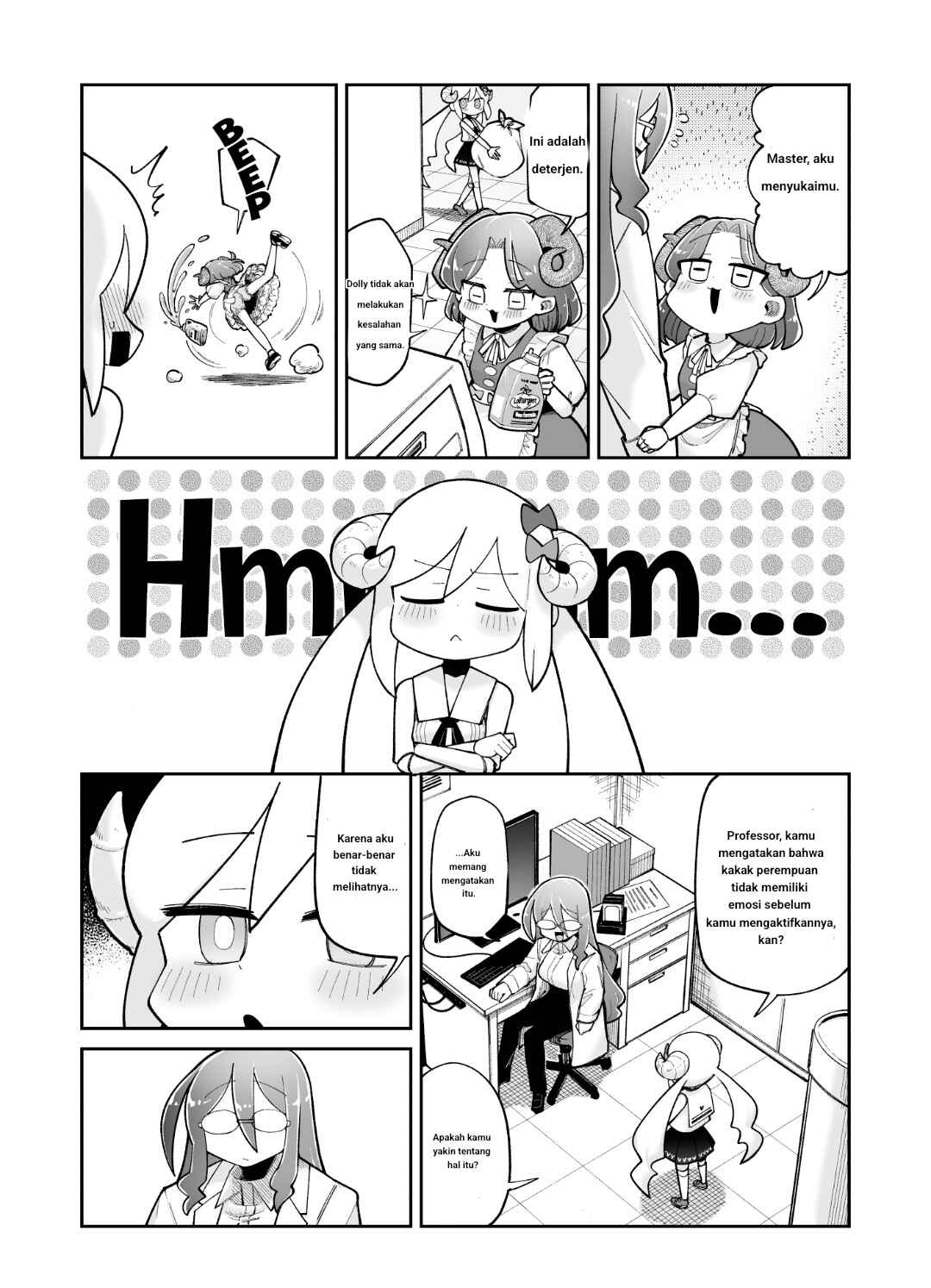 Osana Robot to Abunai Hakase Chapter 40 - Page 1