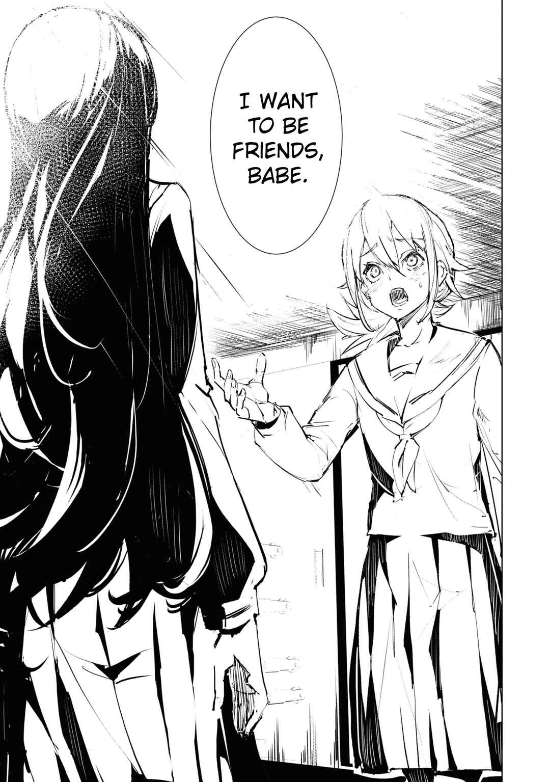 Futsuu to Bakemono Chapter 1 - Page 14