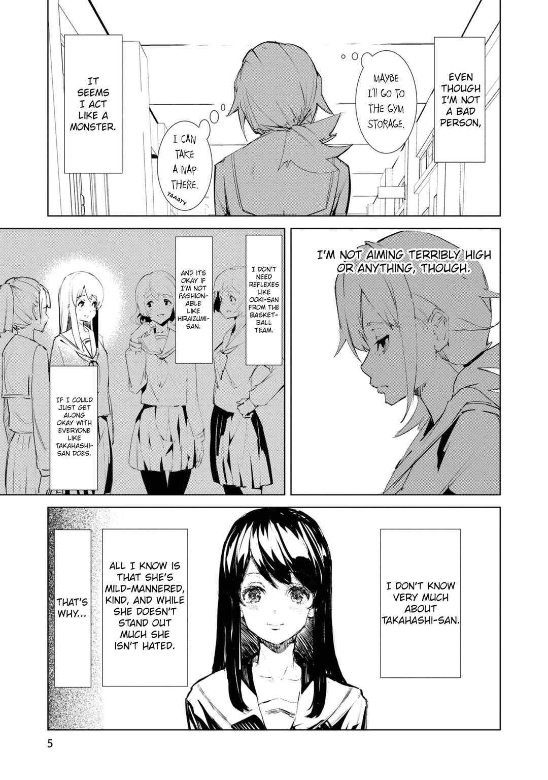 Futsuu to Bakemono Chapter 1 - Page 3