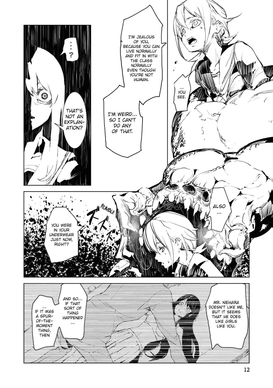 Futsuu to Bakemono Chapter 1 - Page 9