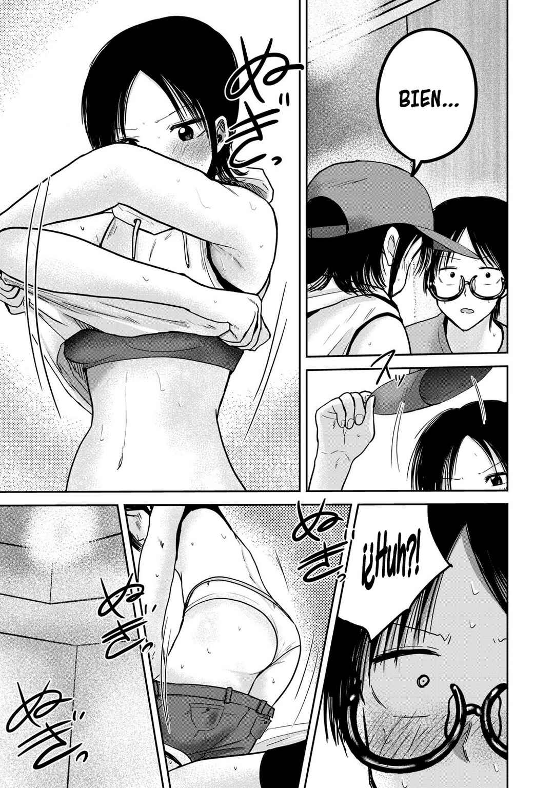 Ueno-kun wa Kaihatsuzumi Chapter 42 - Page 13