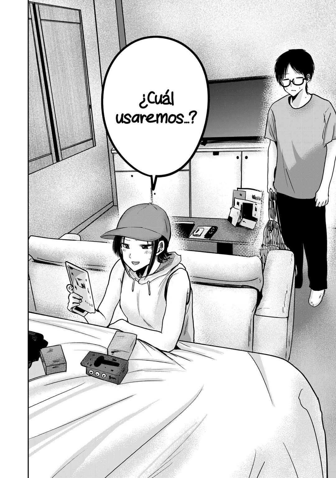 Ueno-kun wa Kaihatsuzumi Chapter 42 - Page 2