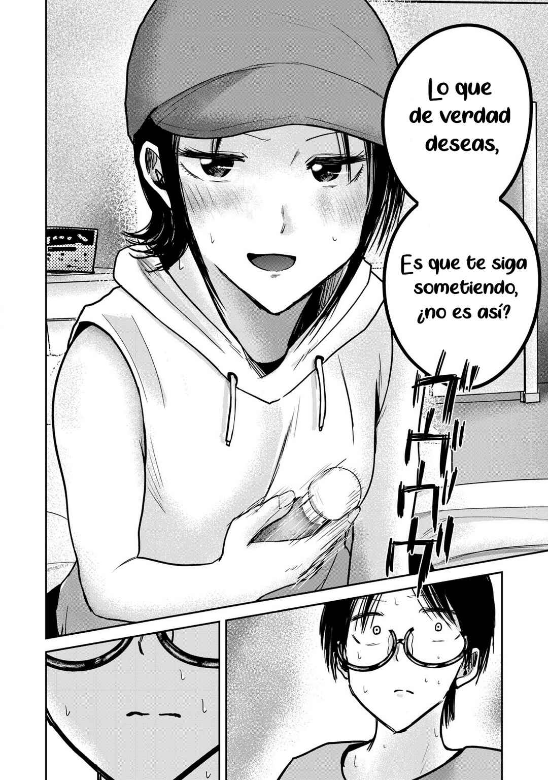 Ueno-kun wa Kaihatsuzumi Chapter 42 - Page 6