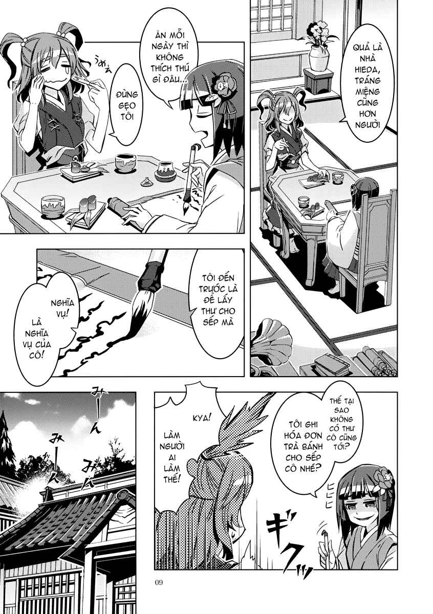 Mugamubiru Chapter 8 - Page 10