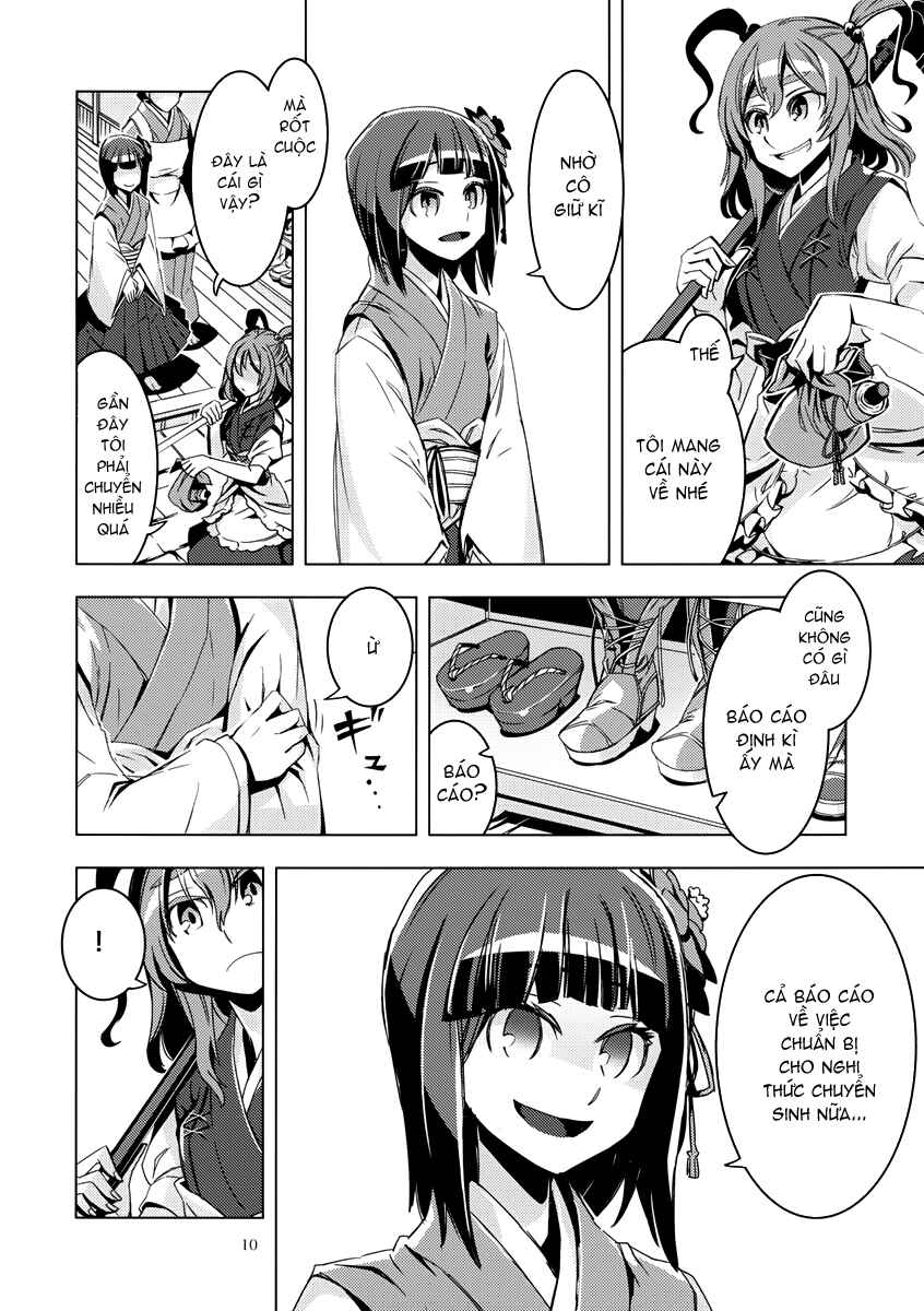 Mugamubiru Chapter 8 - Page 11
