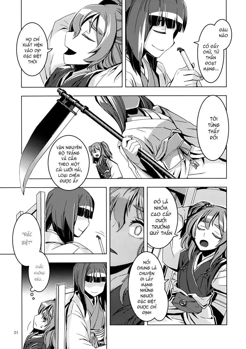 Mugamubiru Chapter 8 - Page 22