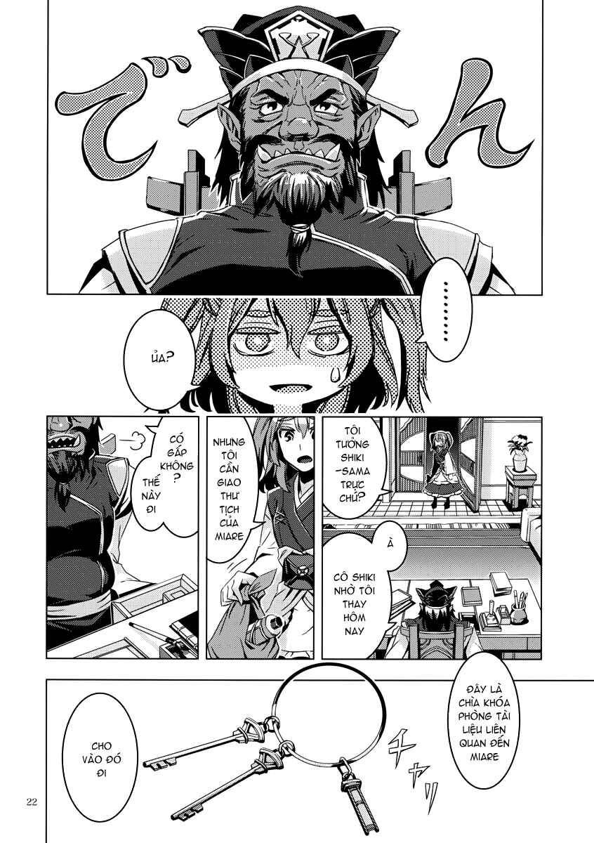 Mugamubiru Chapter 8 - Page 23