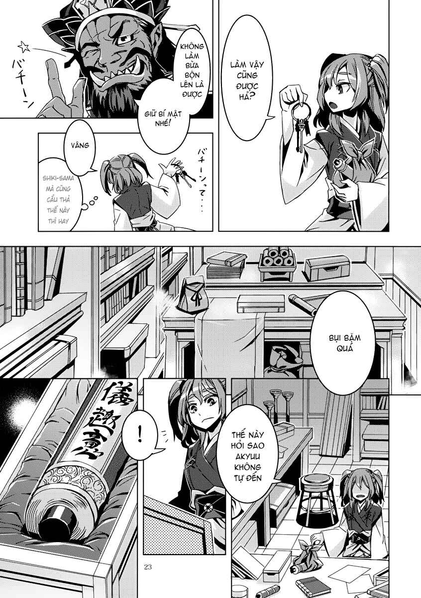 Mugamubiru Chapter 8 - Page 24