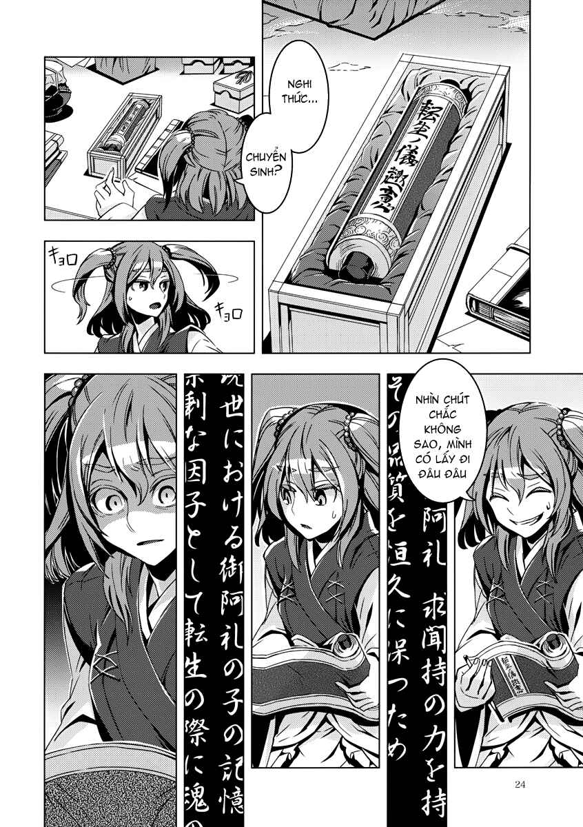 Mugamubiru Chapter 8 - Page 25