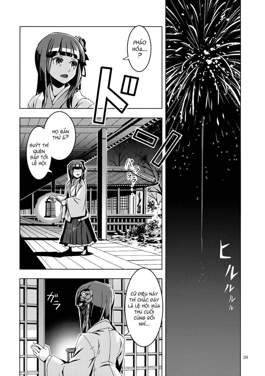 Mugamubiru Chapter 8 - Page 29