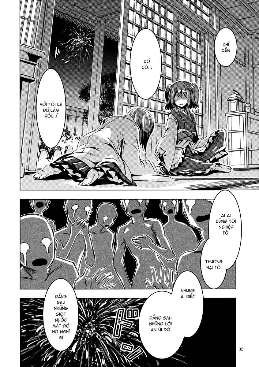 Mugamubiru Chapter 8 - Page 33