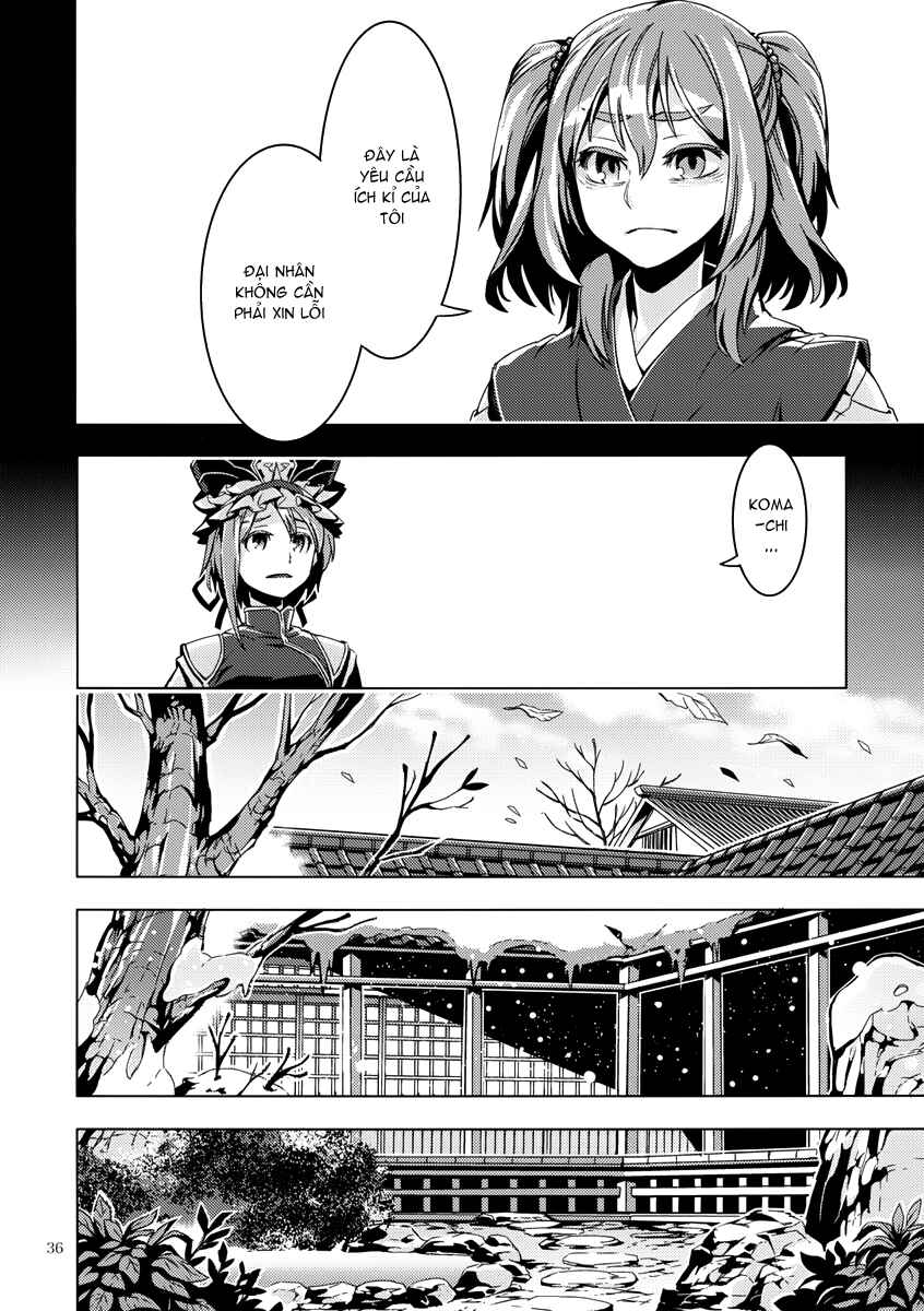 Mugamubiru Chapter 8 - Page 37
