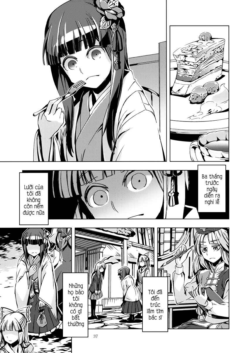 Mugamubiru Chapter 8 - Page 38