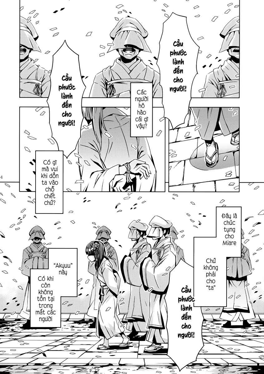 Mugamubiru Chapter 8 - Page 45