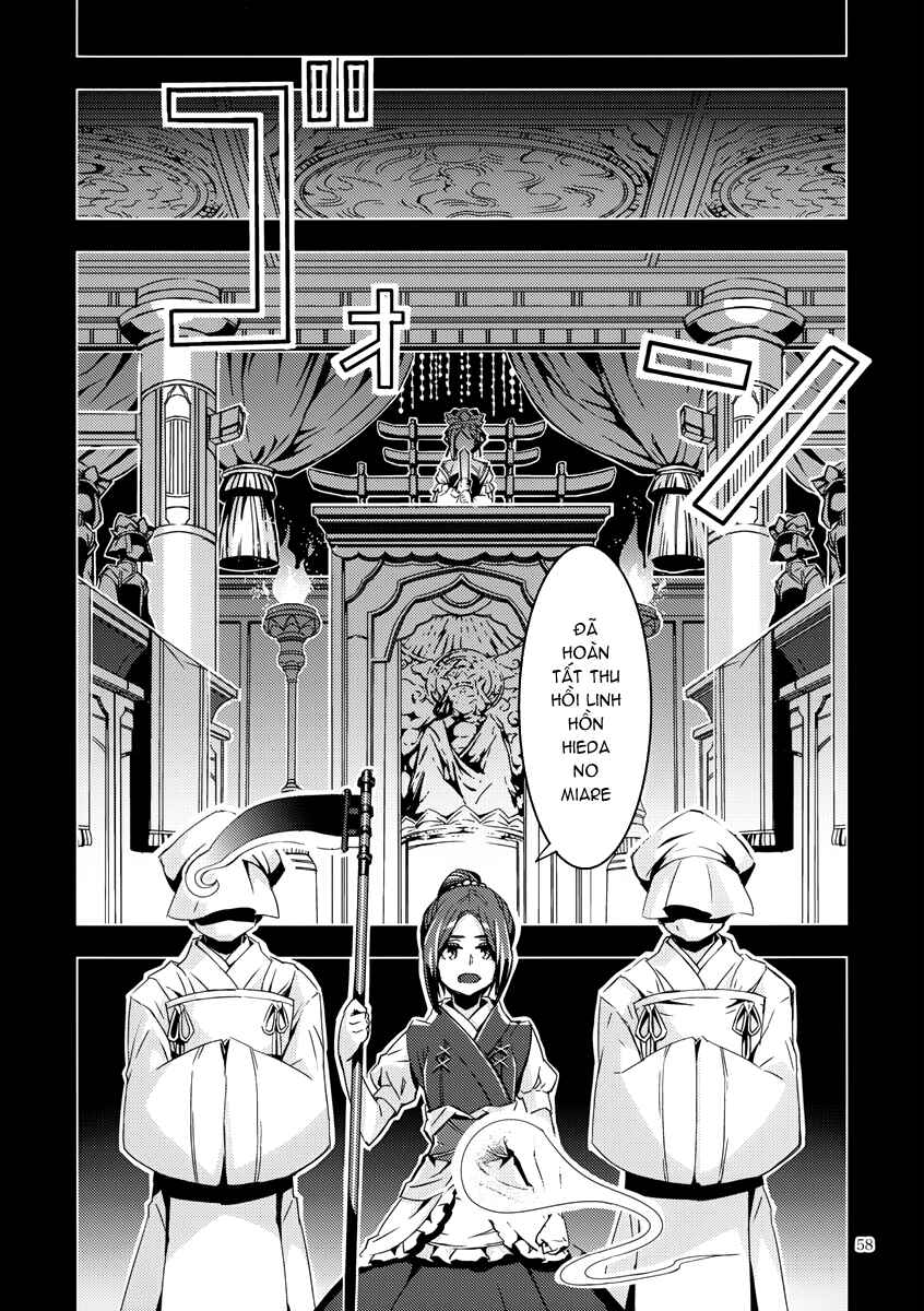 Mugamubiru Chapter 8 - Page 59