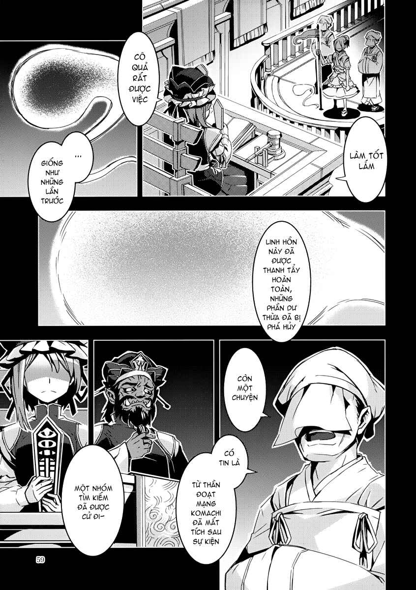 Mugamubiru Chapter 8 - Page 60