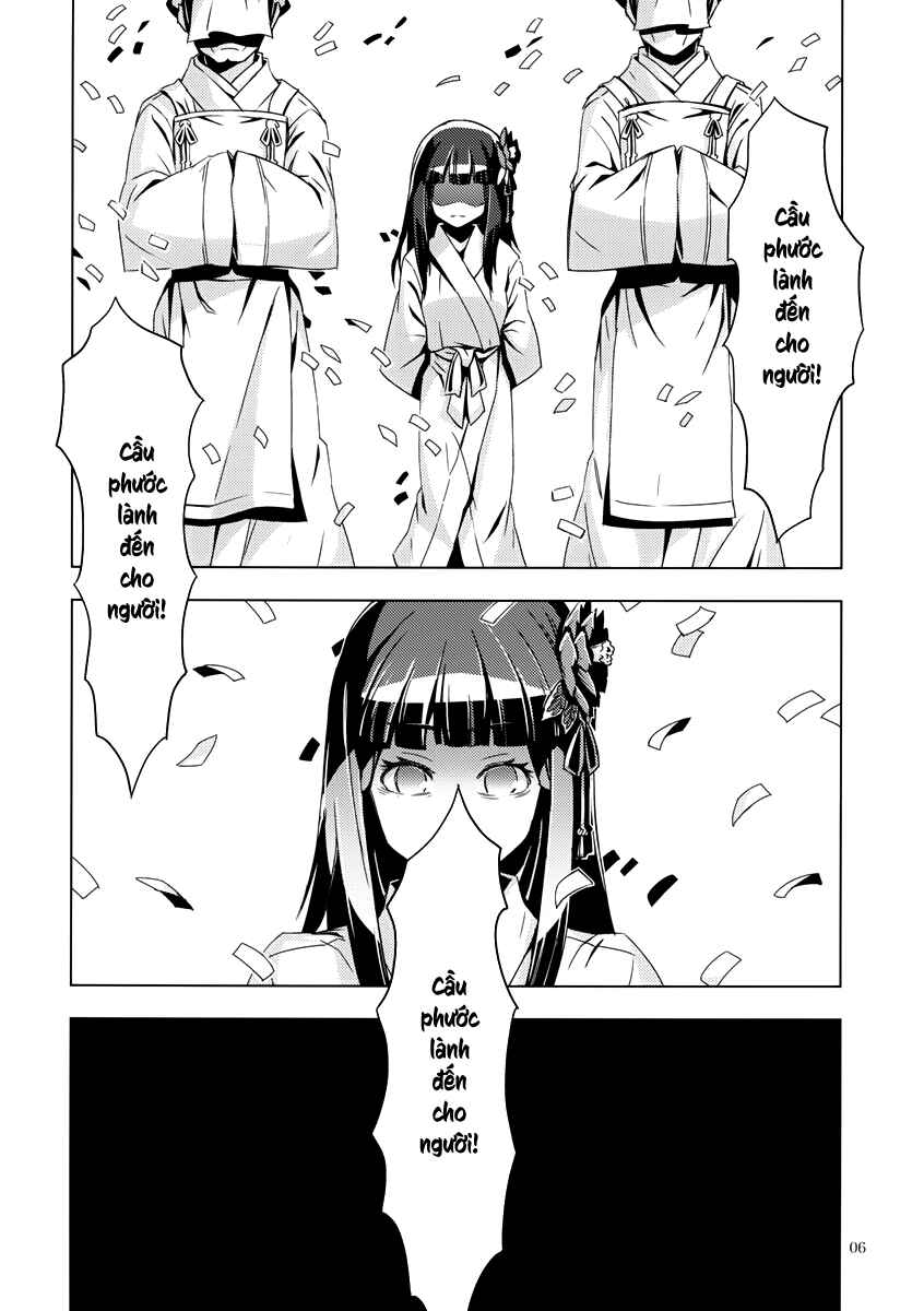 Mugamubiru Chapter 8 - Page 7