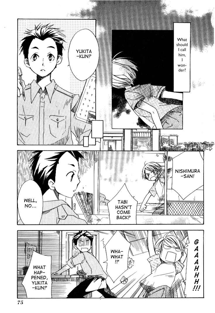 Tabi to Michizure Chapter 3 - Page 13