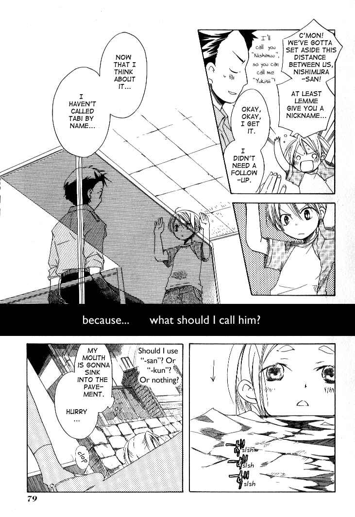 Tabi to Michizure Chapter 3 - Page 17