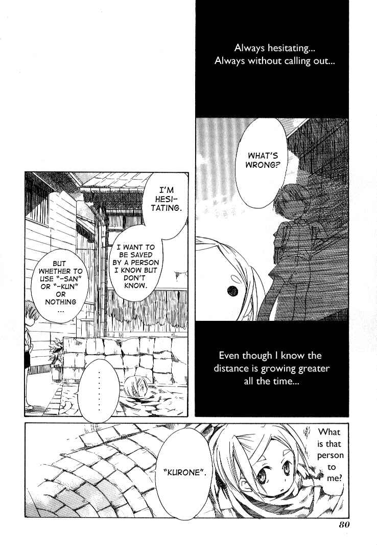 Tabi to Michizure Chapter 3 - Page 18