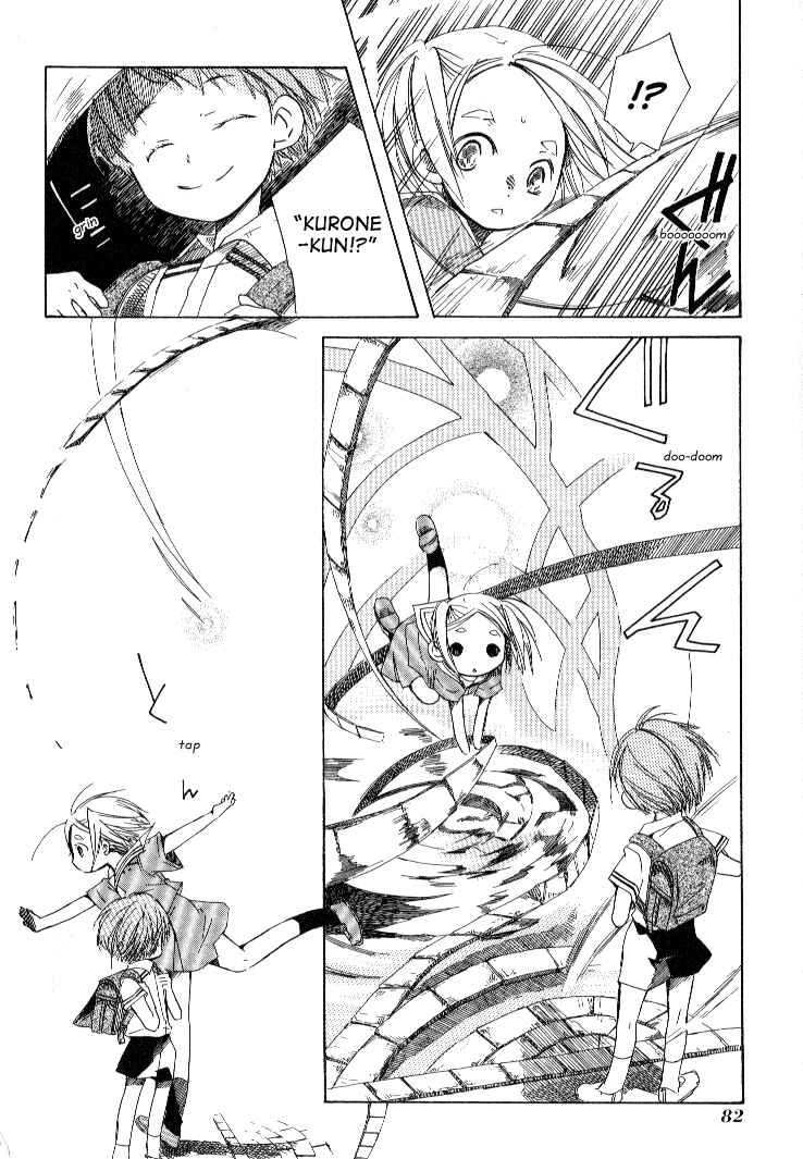Tabi to Michizure Chapter 3 - Page 20