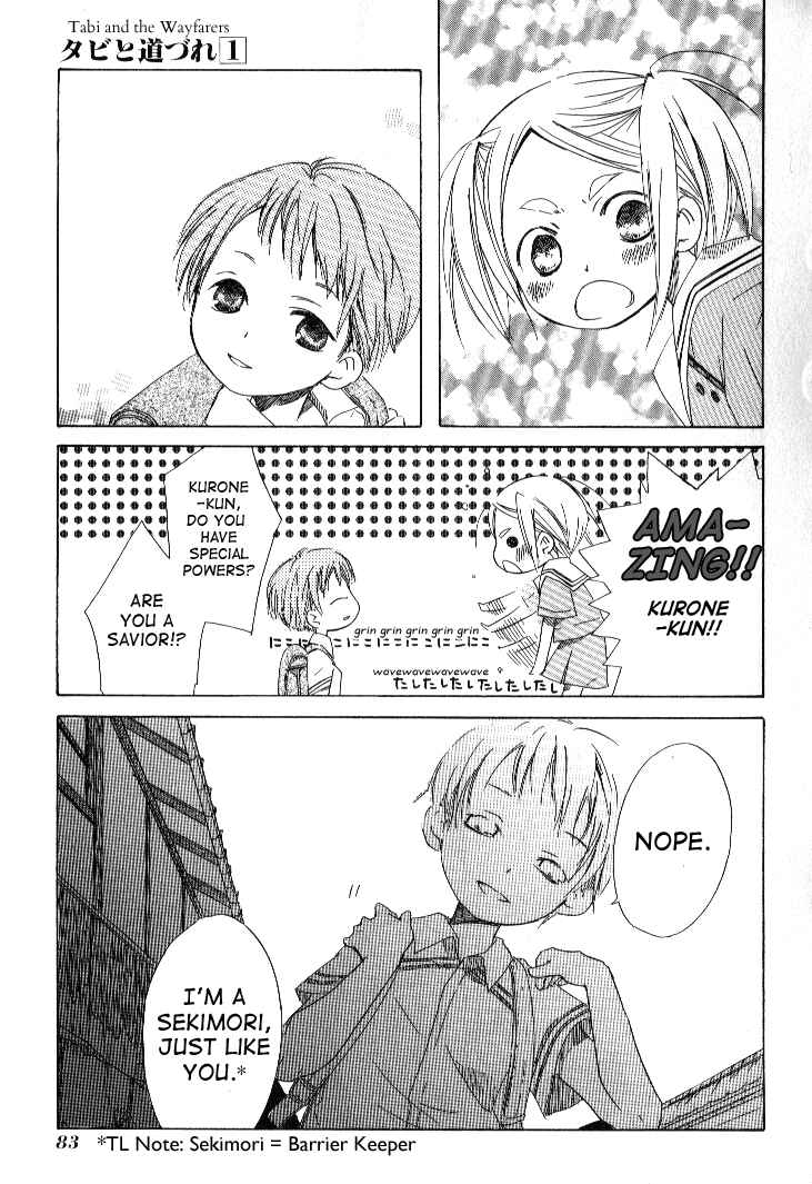Tabi to Michizure Chapter 3 - Page 21