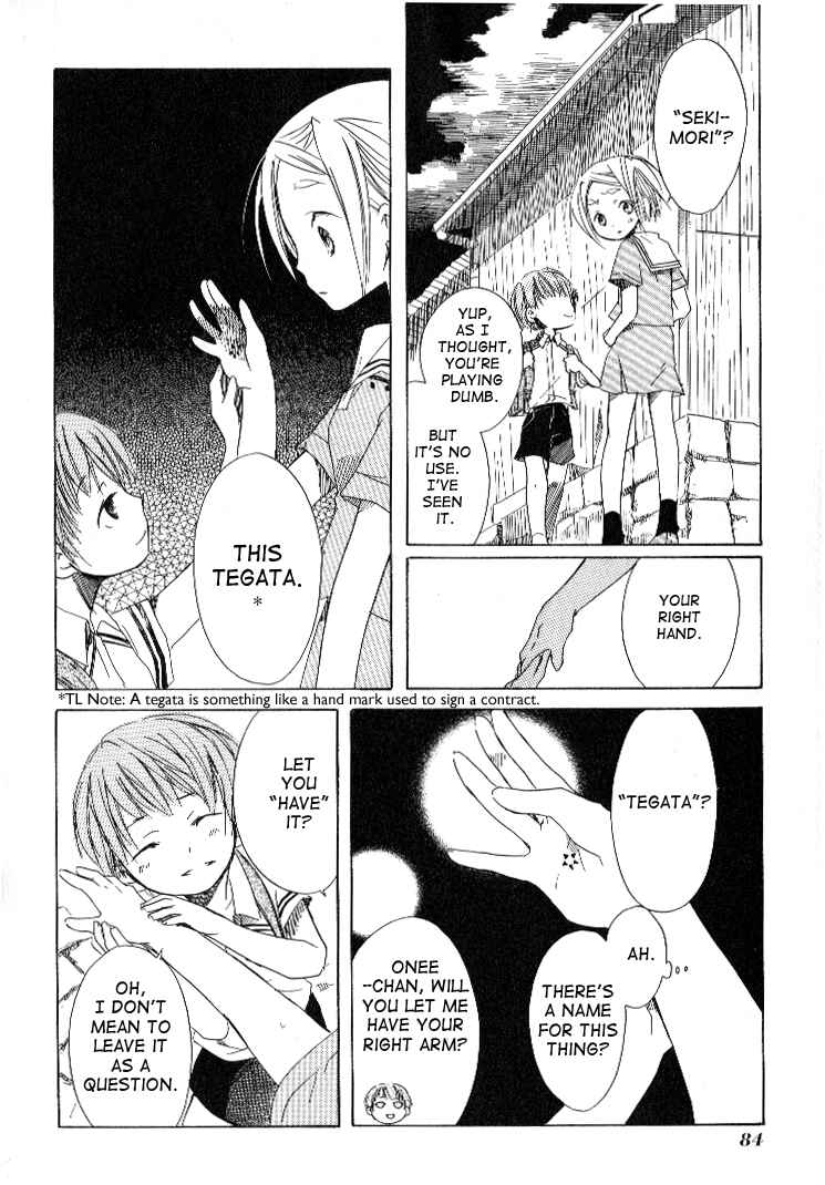 Tabi to Michizure Chapter 3 - Page 22