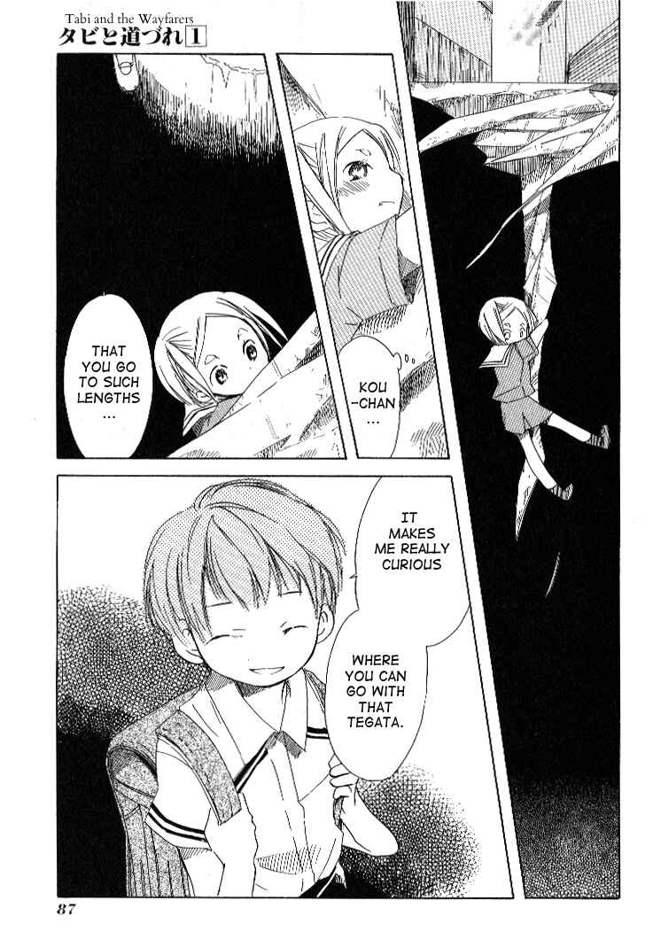 Tabi to Michizure Chapter 3 - Page 25