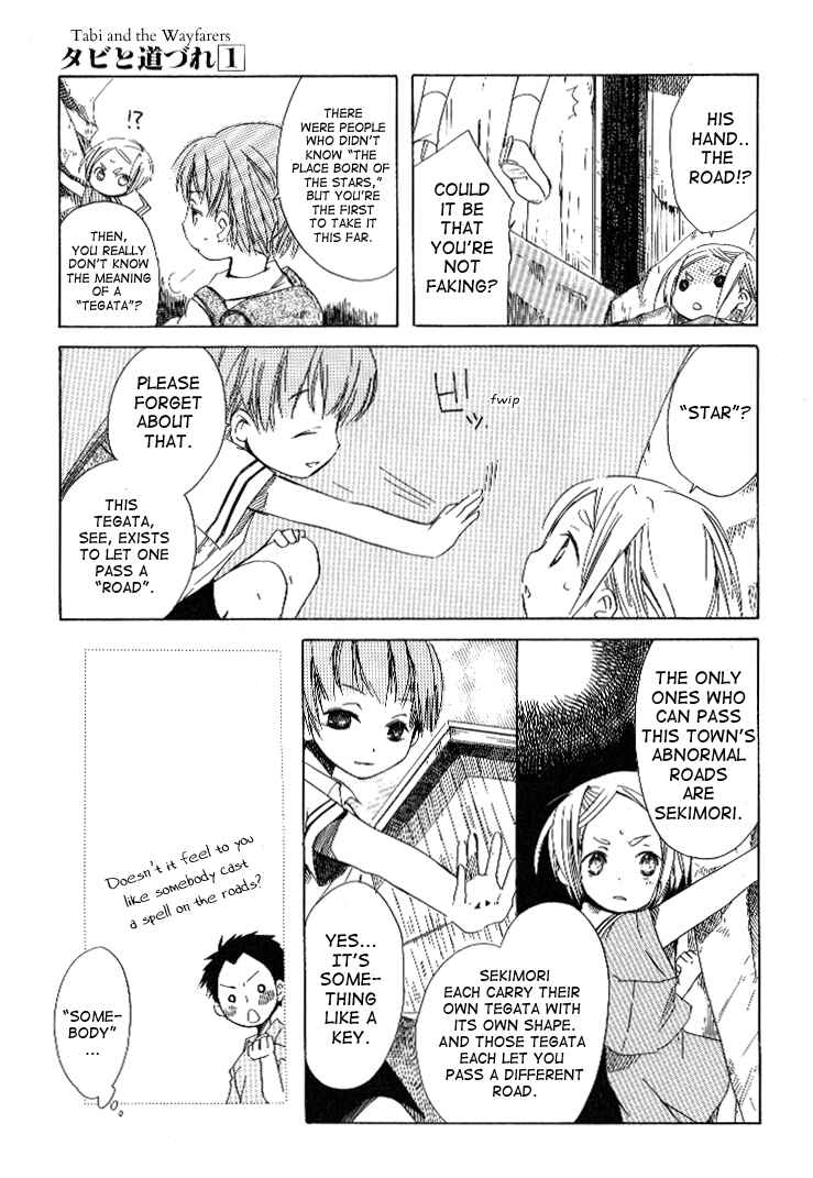 Tabi to Michizure Chapter 3 - Page 27