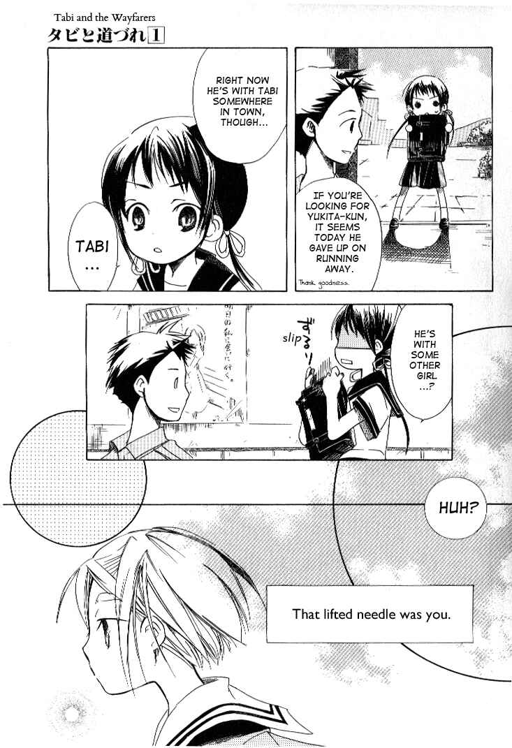 Tabi to Michizure Chapter 3 - Page 3