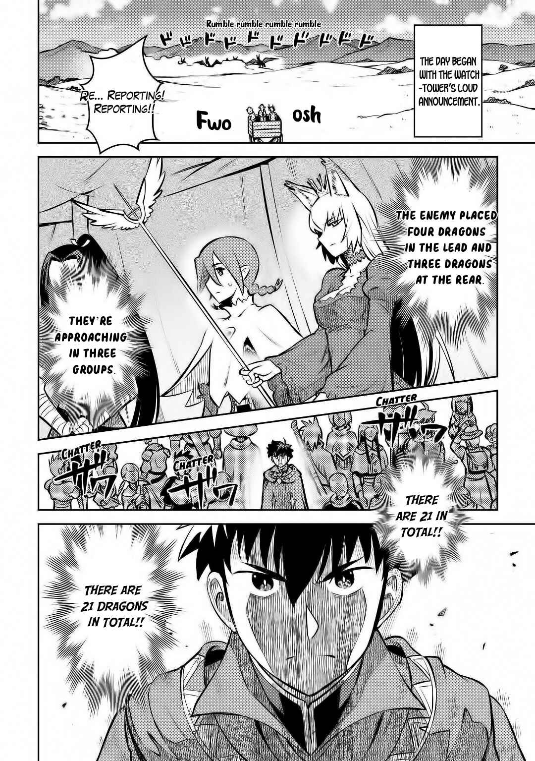 Toaru Ossan no VRMMO Katsudouki Chapter 62 - Page 17