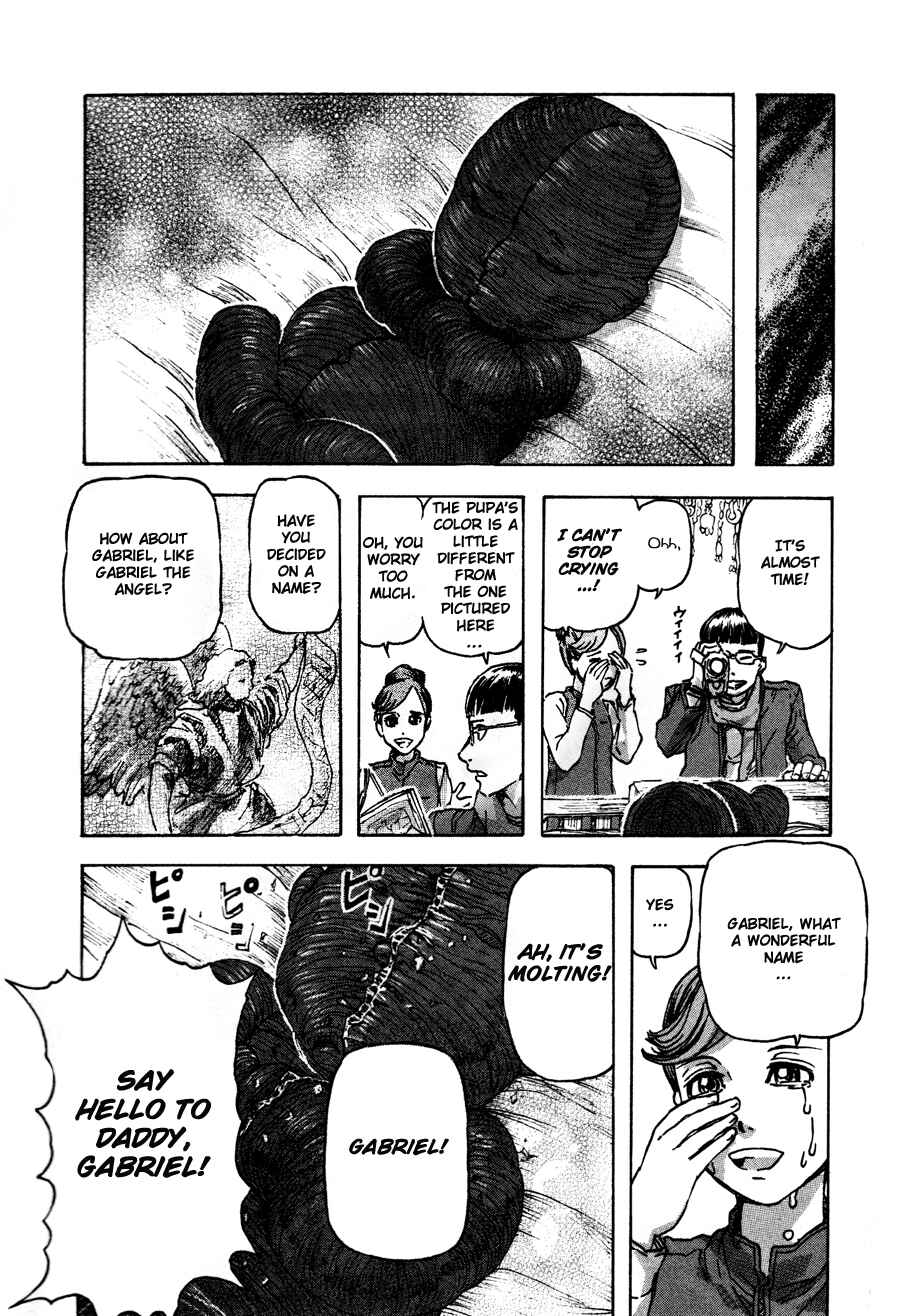 Franken Fran Chapter 29 - Page 16