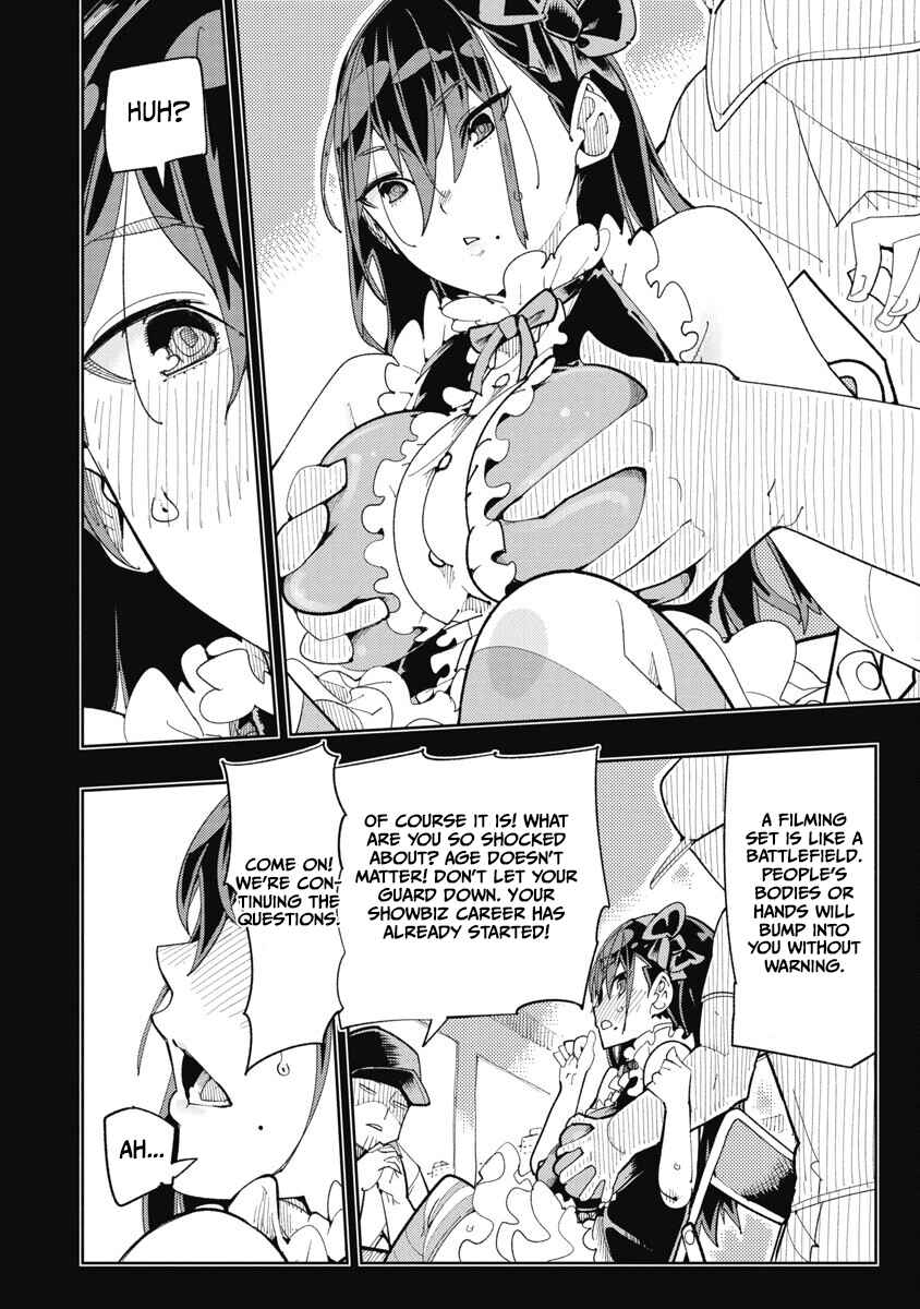 Toki-sensei wa Kigaetai Chapter 34 - Page 6