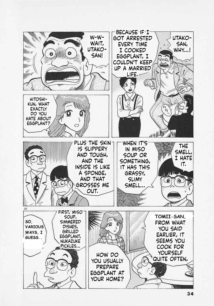 Oishinbo Chapter 282 - Page 10