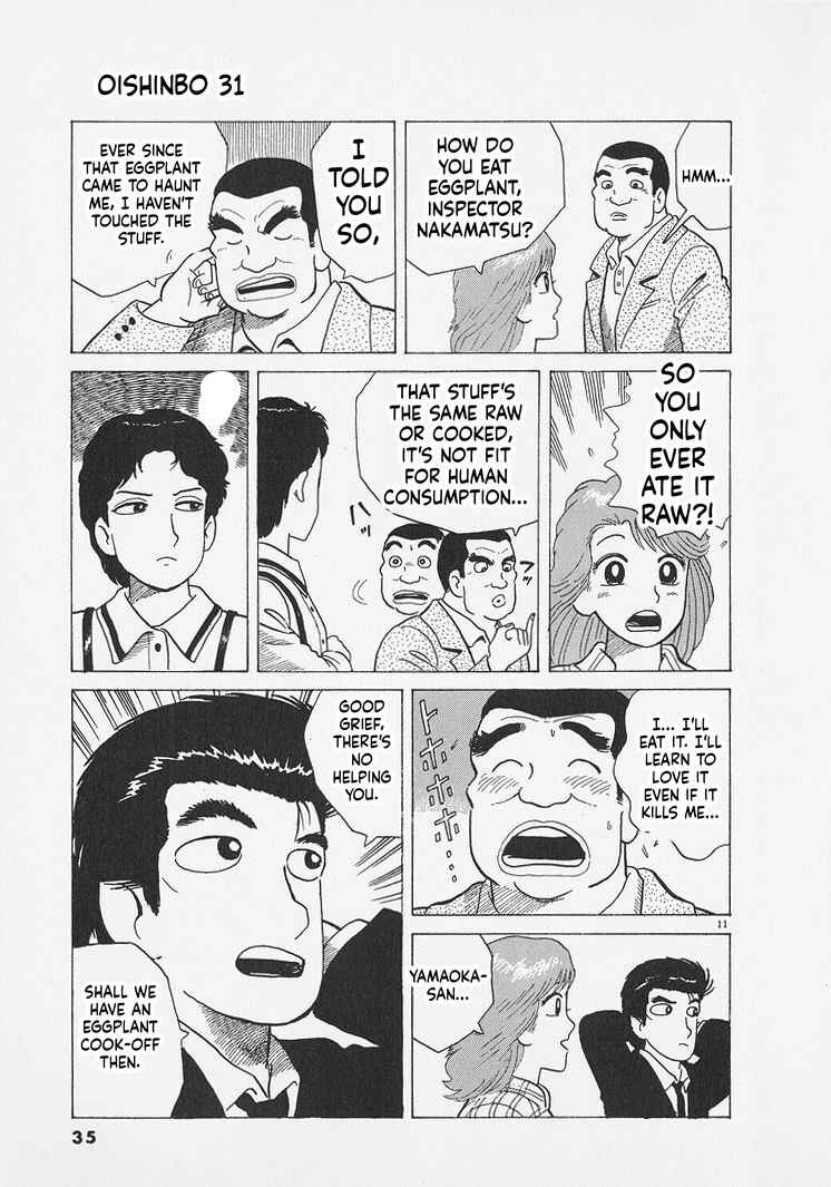 Oishinbo Chapter 282 - Page 11