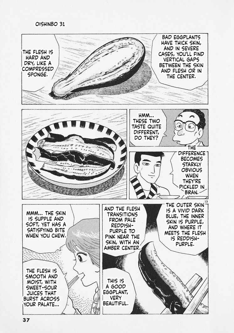 Oishinbo Chapter 282 - Page 13