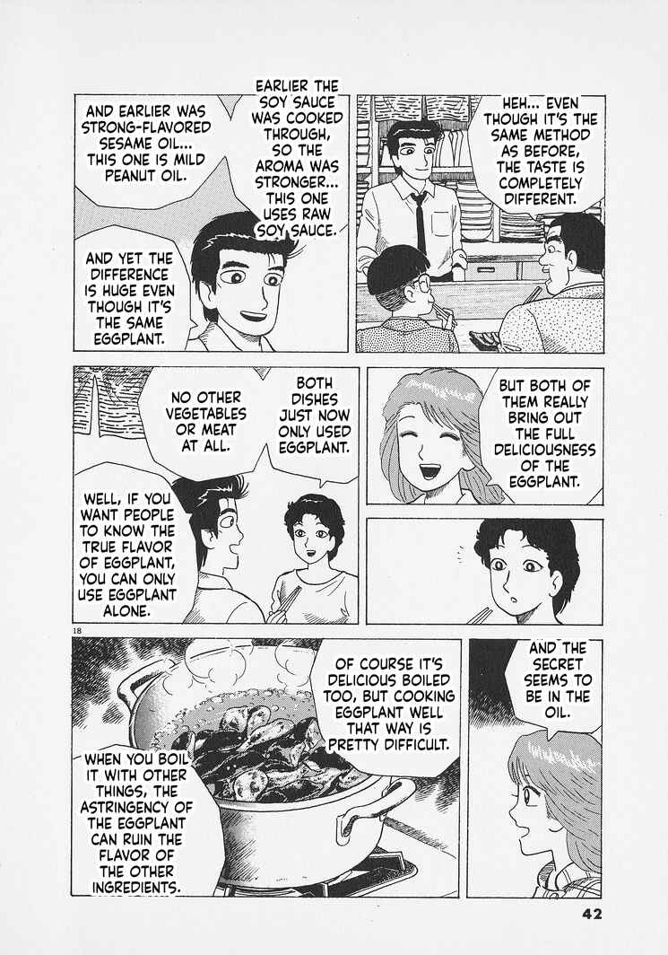 Oishinbo Chapter 282 - Page 18