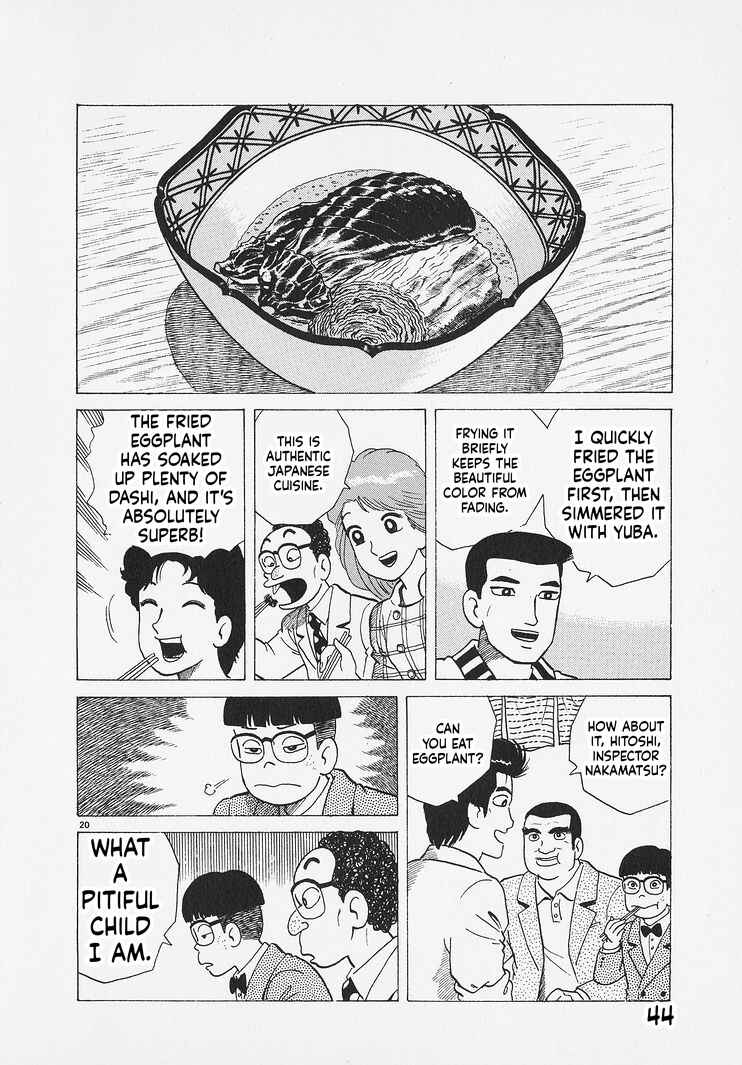 Oishinbo Chapter 282 - Page 20