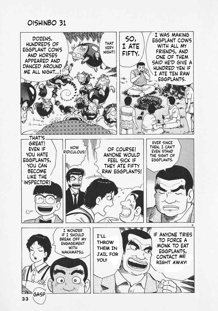 Oishinbo Chapter 282 - Page 9
