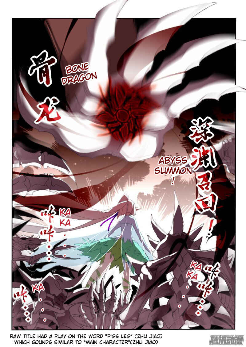 Demon Spirit Seed Manual Chapter 185 - Page 2