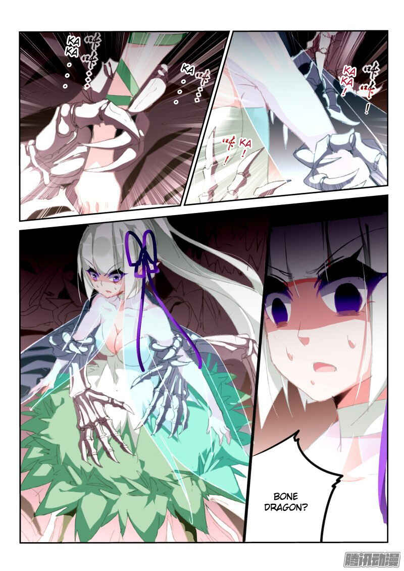 Demon Spirit Seed Manual Chapter 185 - Page 3