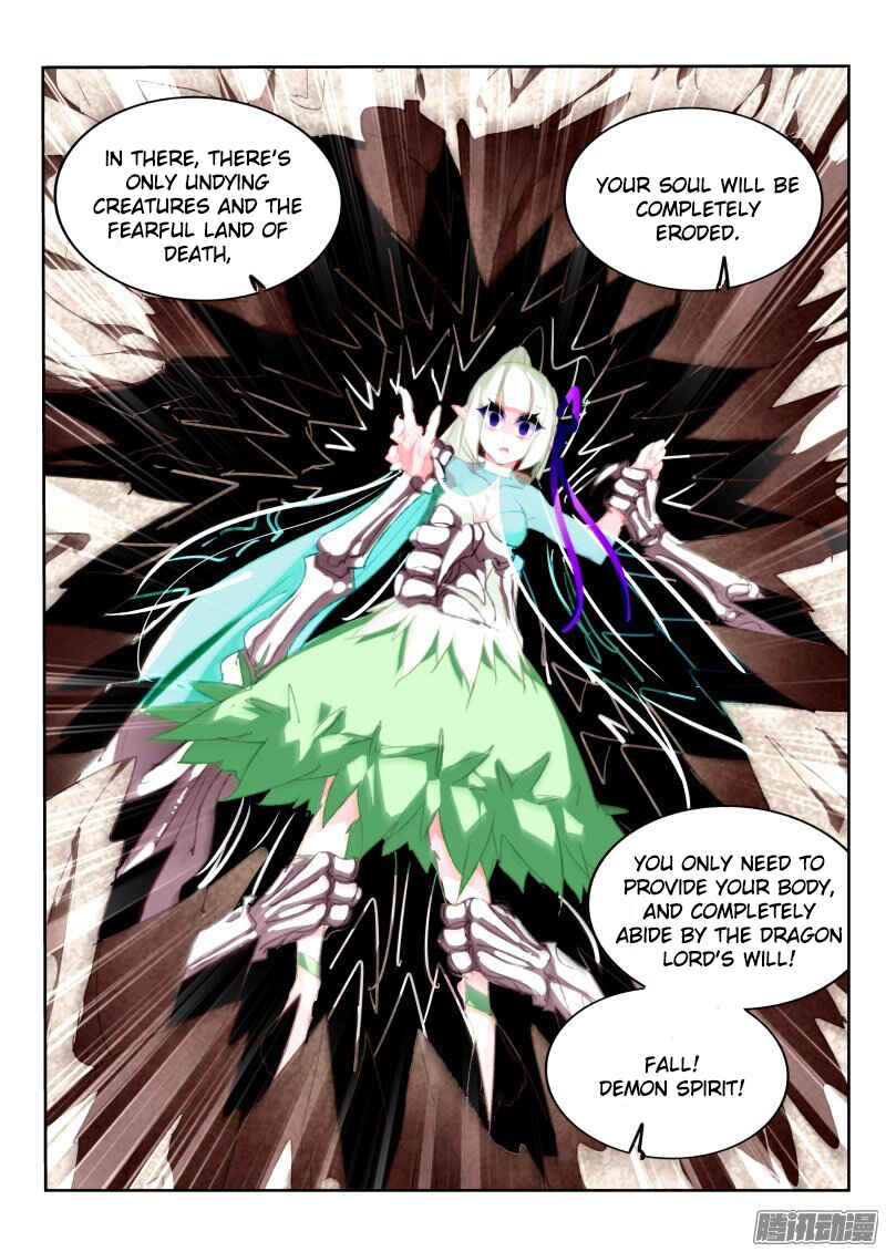 Demon Spirit Seed Manual Chapter 185 - Page 5