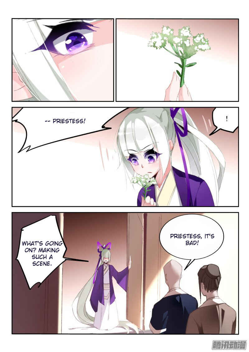 Demon Spirit Seed Manual Chapter 185 - Page 8