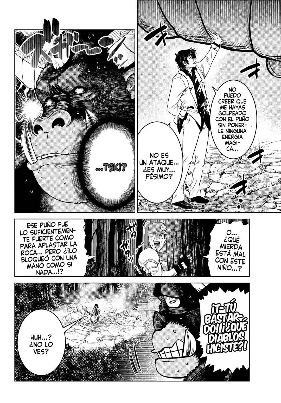 Ochikobore Datta Ani ga Jitsuha Saikyou ~Shijou Saikyou no Yuusha wa Tensei-shi, Gakuen de Mujikaku ni Musou Suru~ Chapter 8 - Page 15