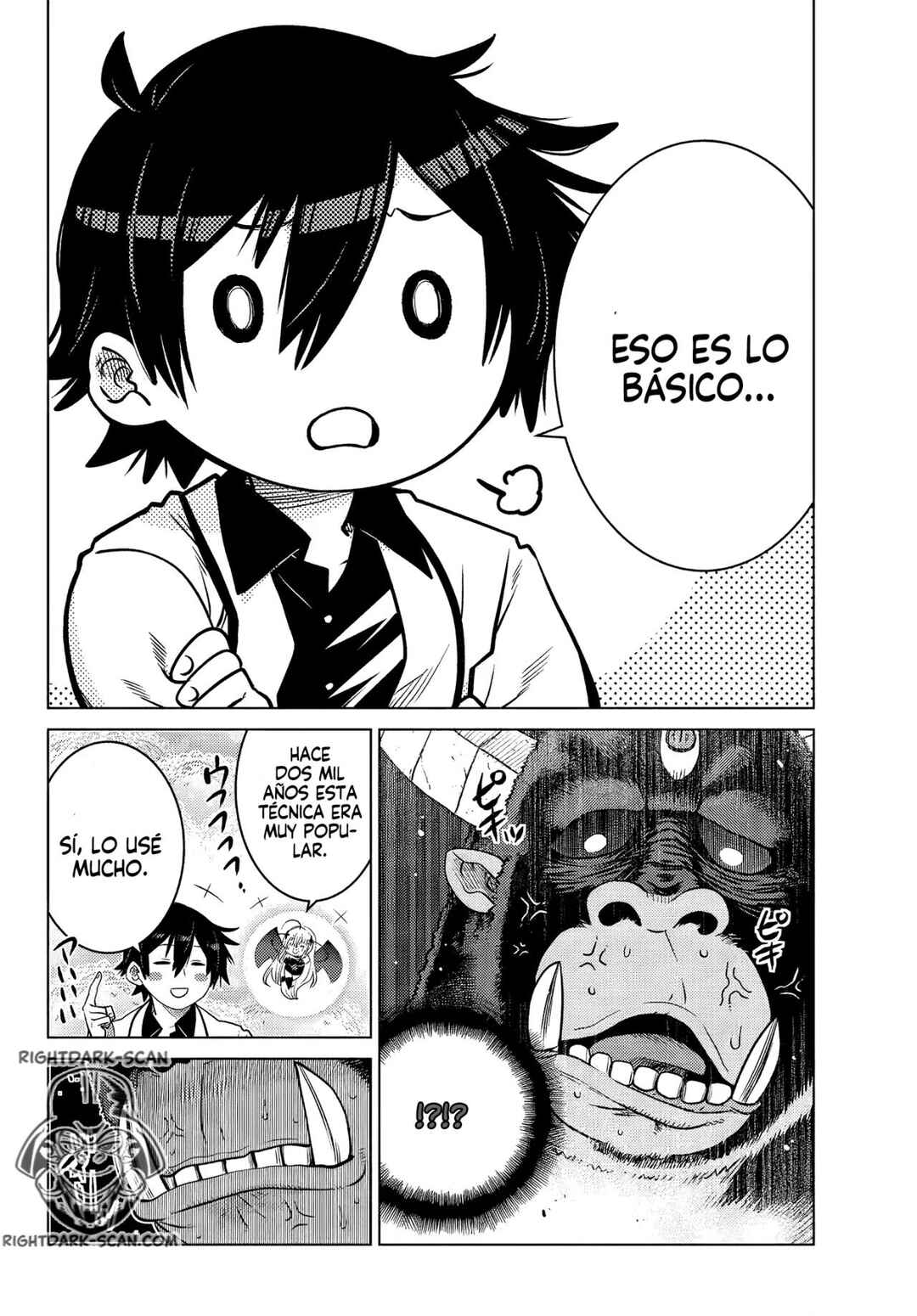 Ochikobore Datta Ani ga Jitsuha Saikyou ~Shijou Saikyou no Yuusha wa Tensei-shi, Gakuen de Mujikaku ni Musou Suru~ Chapter 8 - Page 17