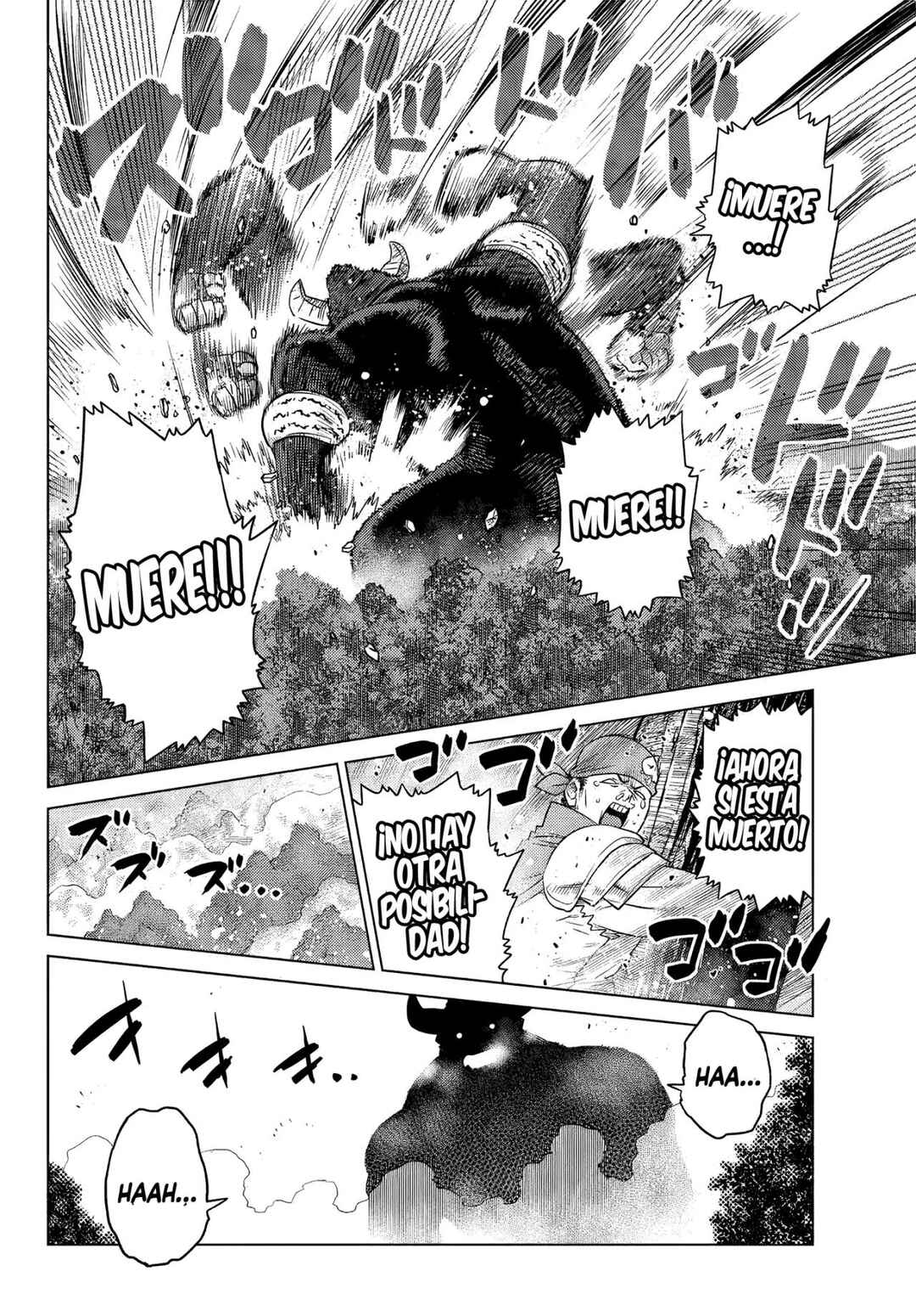 Ochikobore Datta Ani ga Jitsuha Saikyou ~Shijou Saikyou no Yuusha wa Tensei-shi, Gakuen de Mujikaku ni Musou Suru~ Chapter 8 - Page 19